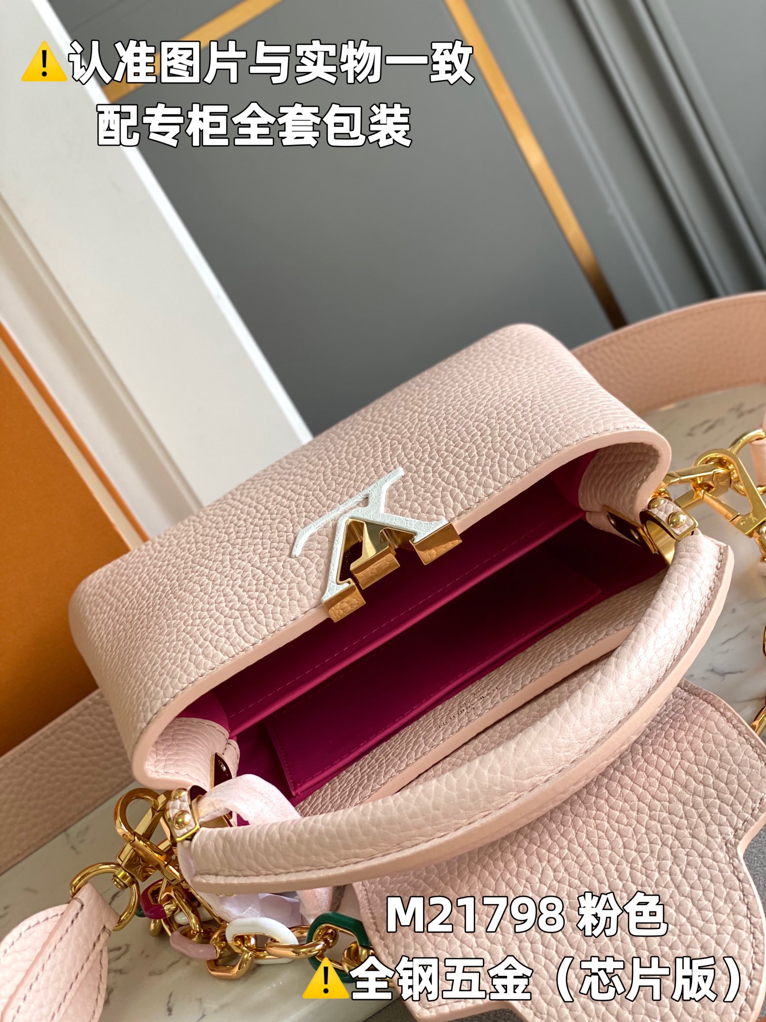 Louis Vuitton Top Handle Bags